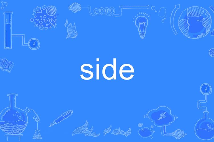 Discovering Side Income Ideas: A Comprehensive Guide