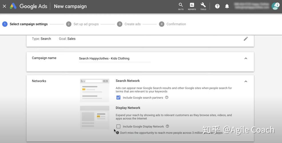 How to Include Ads in Your Website: A Comprehensive Guide